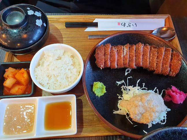 Comentarii opinii despre 이자와 울산더테라스가든점