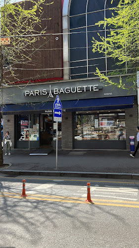 파리바게뜨 철산점