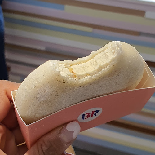 배스킨라빈스 거제고현점 Baskin Robbins - 외식업