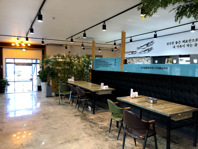 Opinii despre 개성집 구리점 în 구리시 - 외식업