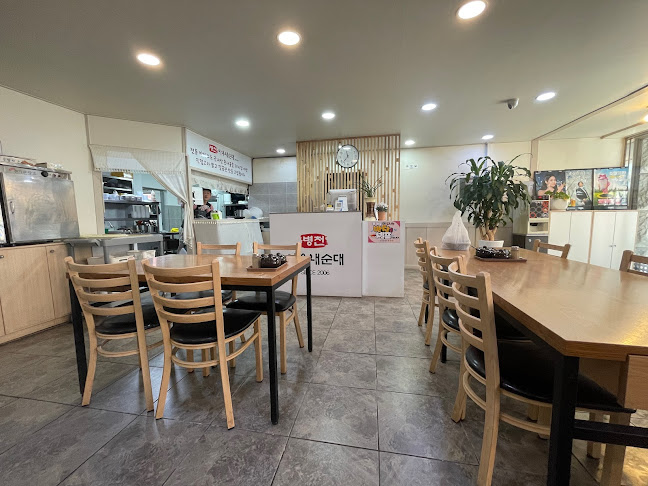 병천아우네순대