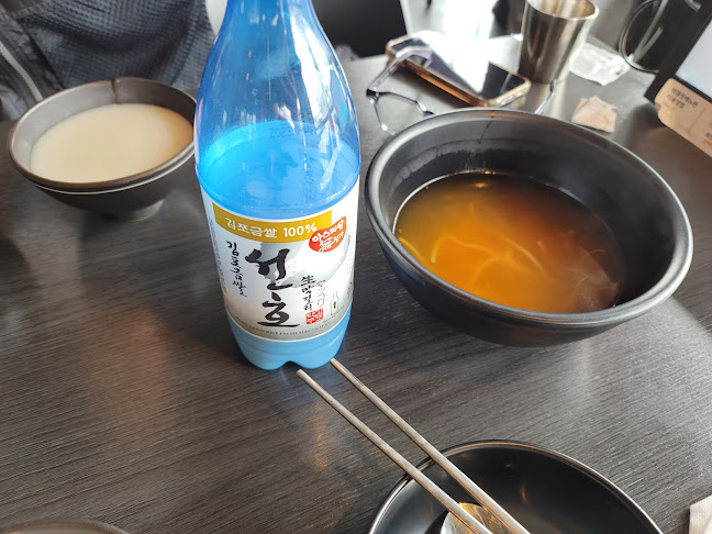 경기도 수원시 팔달구 정조로 898 1층