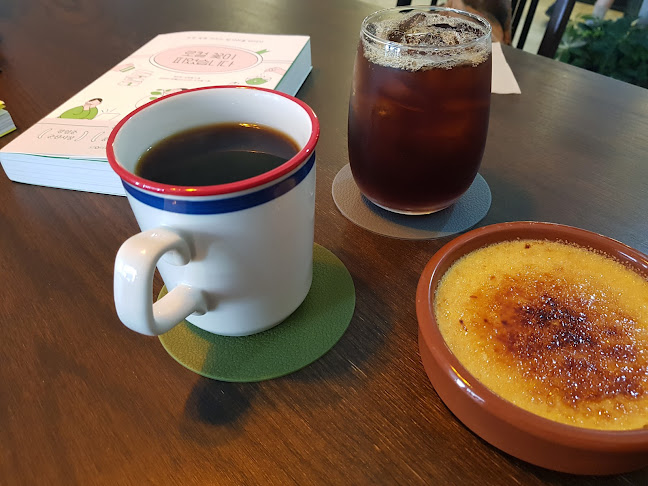 르물랑 - 익산시