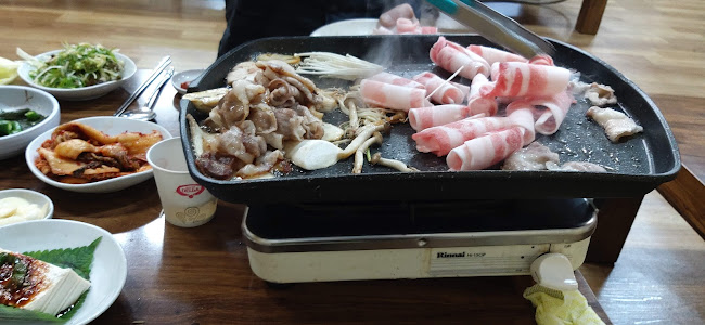 경상북도 포항시 북구 죽도동 335-2