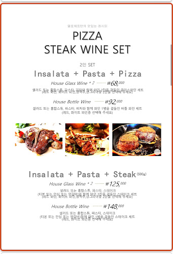 중동 1113 위브더스테이트 상가 7동 115호 원미구 부천시 경기도 KR