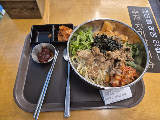 유신제면소 - 익산시