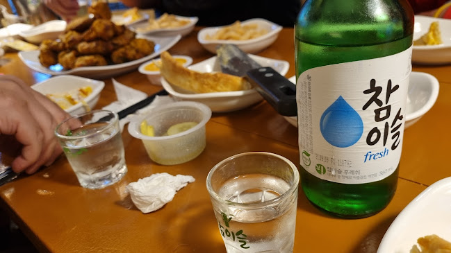 굽네치킨 도남점