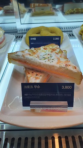 Opinii despre 이디야의정부부대찌개거리점 în 의정부시 - 외식업