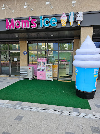맘스아이스(무인 아이스크림 할인점)