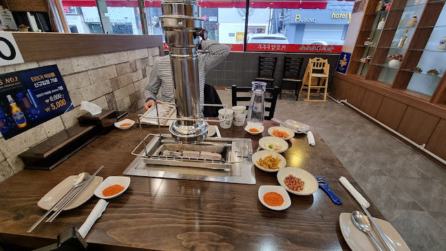 구구구양꼬치 울산본점