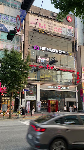 Opinii despre 할리스커피 두정역점 în 천안시 - 외식업