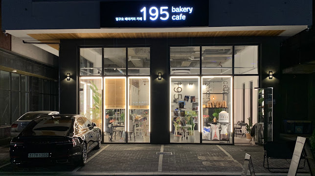 자성화맛집코다리네 도농역점