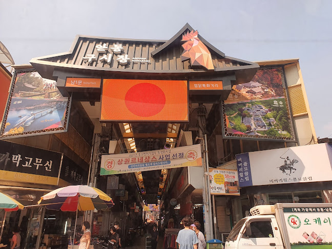 경상북도 안동시 서부동 178-15