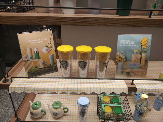 스타벅스 풍무사거리DT점 - 외식업