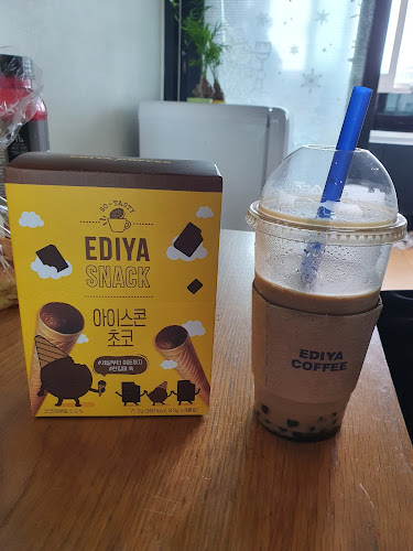 이디야 - 밀양시