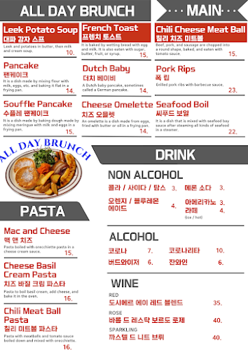 SEMI.(새미) AMERICAN DINER