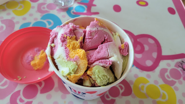 배스킨라빈스 안산선부