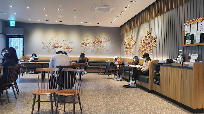 스타벅스 미사역효성점