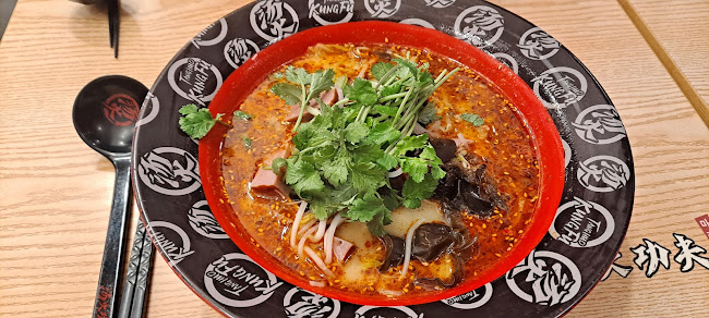 탕화쿵푸마라탕 의정부점 - 외식업