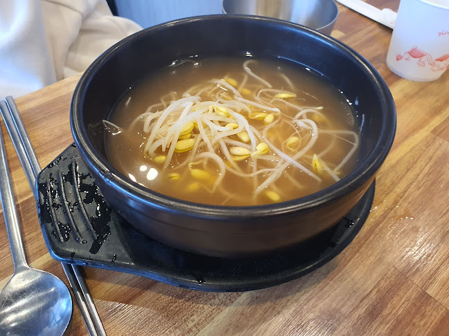 현대옥(군산미장점) - 군산시