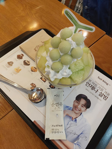 Opinii despre 설빙 통영죽림점 în 통영시 - 외식업