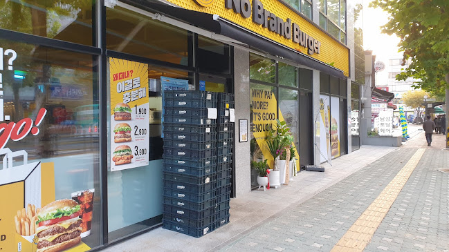 노브랜드버거 구리수택점