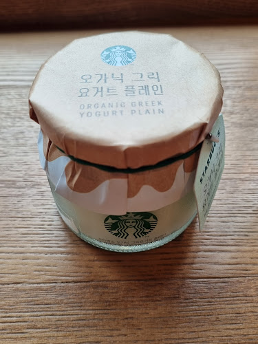 Comentarii opinii despre 스타벅스 부천역점