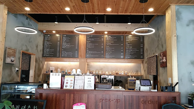 카페아마떼 - 포천시