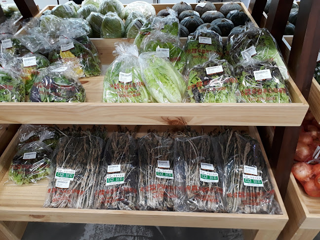 수라청농산물센터