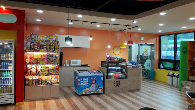 Opinii despre 킹콩점프 în 광주시 - 외식업