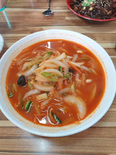 울산광역시 남구 매암동 장생포고래로 243