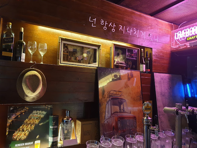 채플린 피자펍 - 외식업