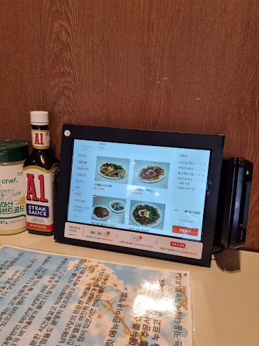 Comentarii opinii despre 남매식당