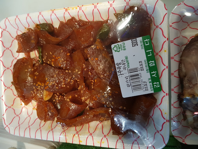 경기도 광주 족발