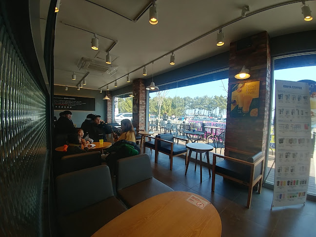 Comentarii opinii despre 이디아커피