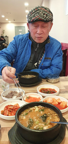 경기도 오산시 오산동 845-10