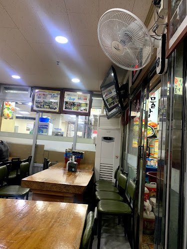 운암콩나물국밥