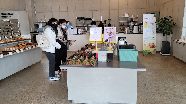 Comentarii opinii despre 인헤르또 Injerto