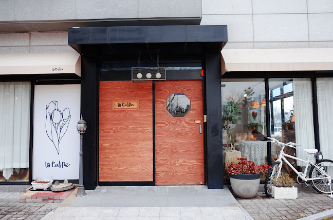 라튤립 - 진주시