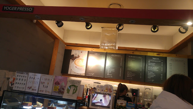 The 뽕 (짬뽕&피자)