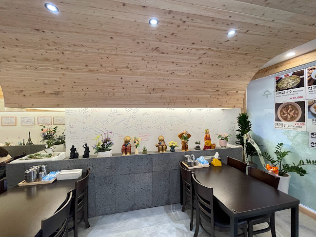 양씨네 제주전복칼국수 본점 - 외식업