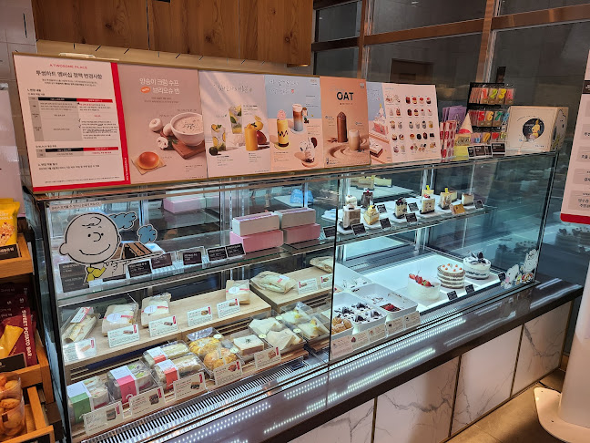 투썸플레이스 성남시청점