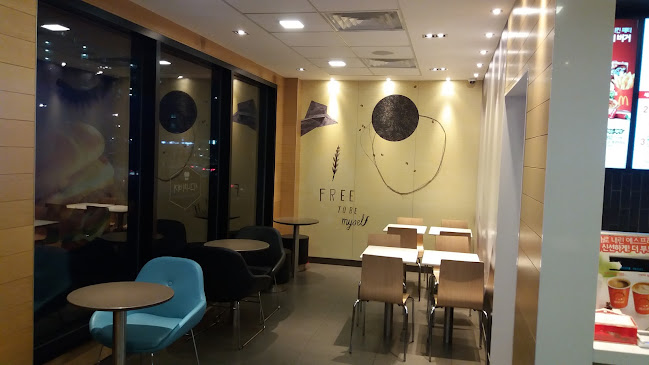 맥도날드 충남당진DT점 - 외식업