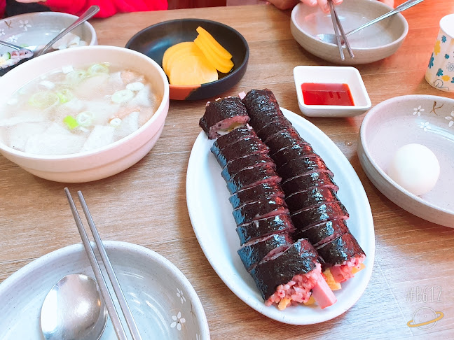 전북특별자치도 군산시 명산동 12-12