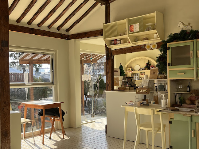 Opinii despre 너의고요 카페 în 전주시 - 외식업