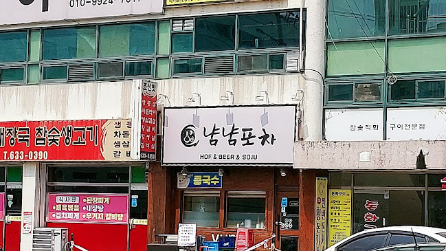 경기도 이천시 부발읍 가좌리 78-6 KR