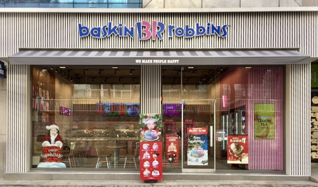 배스킨라빈스 춘천애막골점 - 춘천시