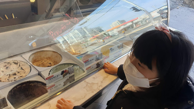 배스킨라빈스 영천동부 - 영천시