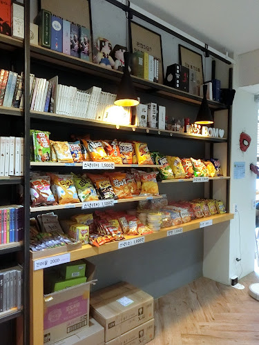 Opinii despre 만화카페봄 în 의정부시 - 외식업