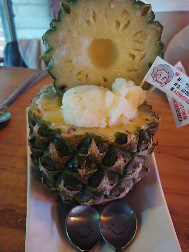 Comentarii opinii despre 역전할머니맥주백운점